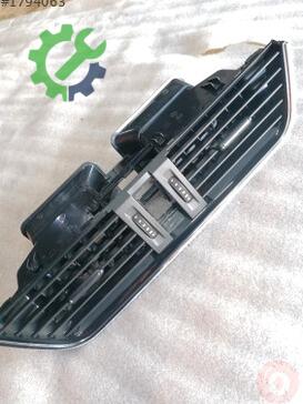 Skoda Octavia Havalandırma Izgaraları 5E0820951C çıkma parça