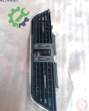 Skoda Octavia Havalandırma Izgaraları 5E0820951C çıkma parça