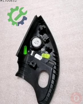Skoda Octavia Hoparlör 5E0837974A çıkma parça