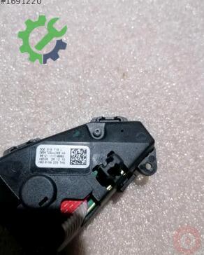 Skoda Yeti Kontrol Düğmeleri 5E0919719L çıkma parça