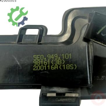 Skoda Octavia Ayna Sinyali 5E0949101 çıkma parça