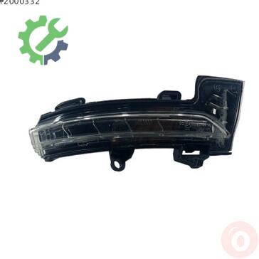 Skoda Octavia Ayna Sinyali 5E0949102 çıkma parça
