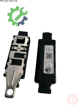 Skoda Octavia Anten 5E5035570 çıkma parça