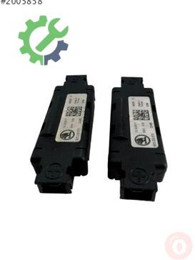 Skoda Octavia Anten 5E5035570 çıkma parça