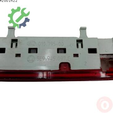 Skoda Octavia Fren Lambası 5E9945097C çıkma parça