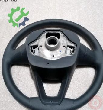 Seat Leon Direksiyon Simidi 5F0419091A çıkma parça