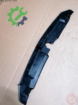 Seat Leon Jant Kapağı 5F0853655B çıkma parça