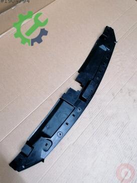 Seat Leon Jant Kapağı 5F0853655B çıkma parça