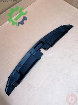 Seat Leon Jant Kapağı 5F0853655B çıkma parça