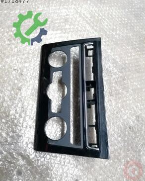 Seat Leon Gösterge Çerçevesi 5F0858060H çıkma parça