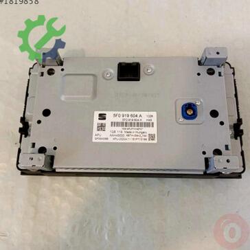 Seat Leon Multimedya 5F0919604A çıkma parça