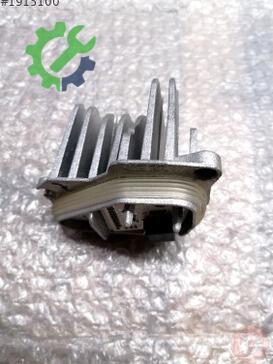 Seat Leon Far Beyni 5F0941475 çıkma parça