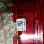 Stop Skoda Karoq 2022 Çıkma 5F0945097E