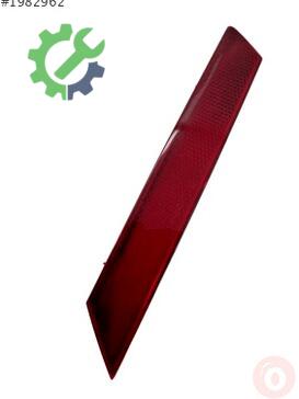 Seat Leon Tampon Reflektörü 5F0945105G çıkma parça