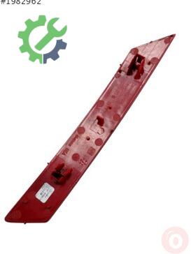 Seat Leon Tampon Reflektörü 5F0945105G çıkma parça