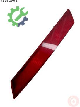 Seat Leon Tampon Reflektörü 5F0945105G çıkma parça