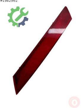 Seat Leon Tampon Reflektörü 5F0945105G çıkma parça