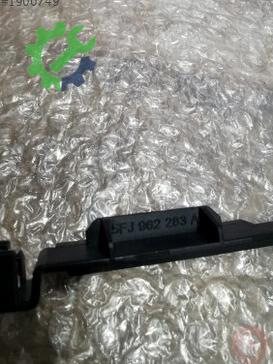 Seat Tarraco Bagaj 5FJ962283A çıkma parça