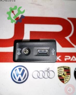 Volkswagen Golf Çakmaklık 5G0035222 çıkma parça