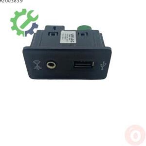 Volkswagen Golf 2023 Çıkma Beyin 5G0035222C