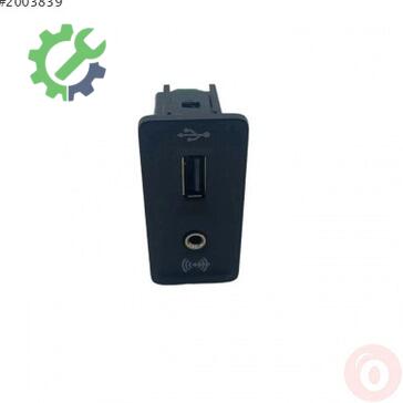 Volkswagen Golf Beyin 5G0035222C çıkma parça