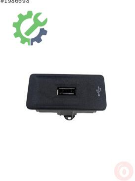 Volkswagen Golf Çakmaklık 5G0035222K çıkma parça