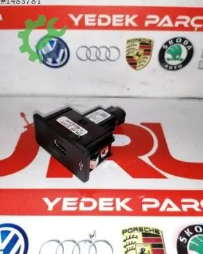 Volkswagen Golf Çakmaklık 5G0035222K çıkma parça