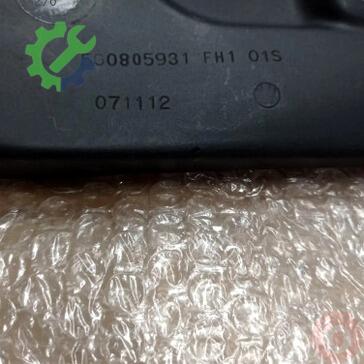 Volkswagen Golf Radyatör 5G0805931 çıkma parça