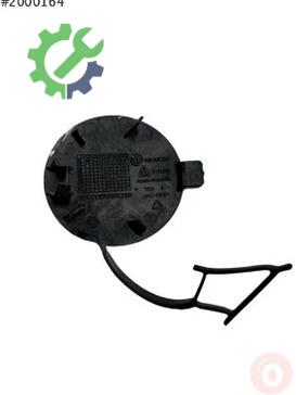 Volkswagen Golf Çeki Demir Kapağı 5G0807241 çıkma parça