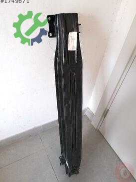 Volkswagen Golf Tampon Demiri 5G0807630 çıkma parça