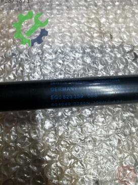 Volkswagen Golf Kaput 5G0823359 çıkma parça