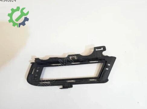 Volkswagen Golf Far Yıkama Kapağı 5G0853212F çıkma parça