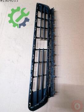Volkswagen Golf Tampon Izgarası 5G0853677A çıkma parça