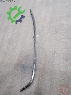 Volkswagen Golf Tampon Izgarası 5G0853711 çıkma parça