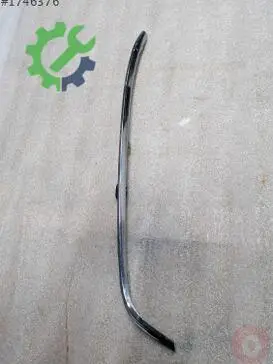 Volkswagen Golf Tampon Izgarası 5G0853711 çıkma parça