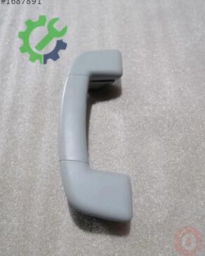 Volkswagen Golf 5G0857607B çıkma parça