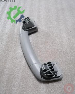 Volkswagen Golf 5G0857607B çıkma parça