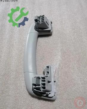 Volkswagen Golf 5G0857643B çıkma parça