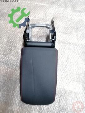 Volkswagen Golf Orta Konsol 5G0864207F çıkma parça