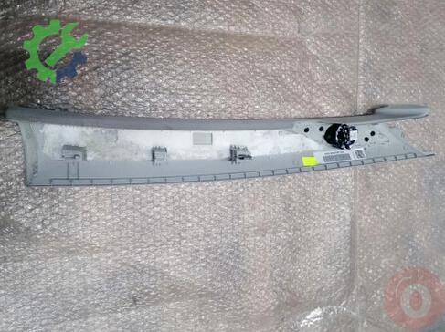 Volkswagen Golf 5G0867233R çıkma parça