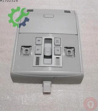 Volkswagen Passat Tavan Lambası 5G0868837A çıkma parça