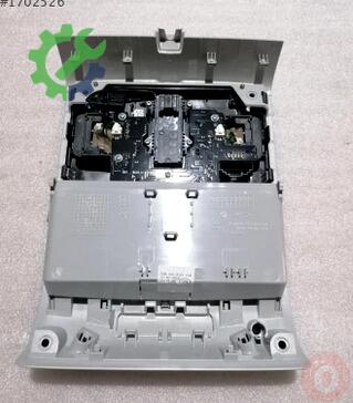 Volkswagen Passat Tavan Lambası 5G0868837A çıkma parça