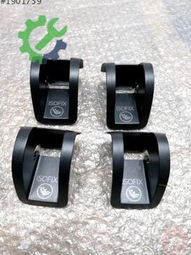 Volkswagen Golf Motor Braketi çıkma parça
