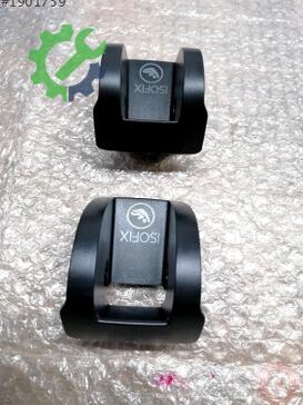 Volkswagen Golf Motor Braketi 5G0887233C çıkma parça