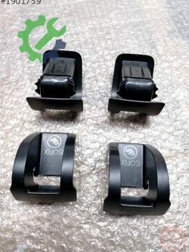 Volkswagen Golf Motor Braketi 5G0887233C çıkma parça
