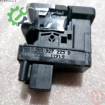 Volkswagen Golf El Freni Kolu 5G0927225D çıkma parça