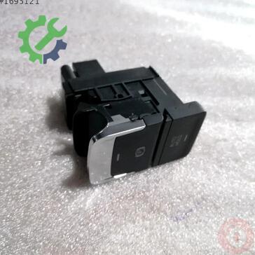 Volkswagen Golf El Freni Kolu 5G0927225D çıkma parça