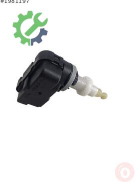 Volkswagen Passat Far Motoru 5G0941295 çıkma parça