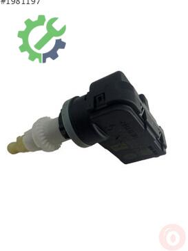 Volkswagen Passat Far Motoru 5G0941295 çıkma parça