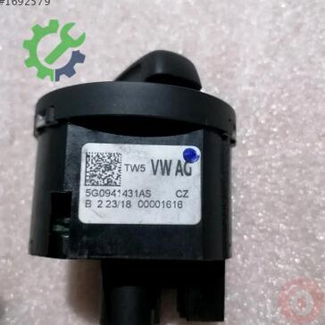 Volkswagen Golf Far Anahtarı 5G0941431AS çıkma parça